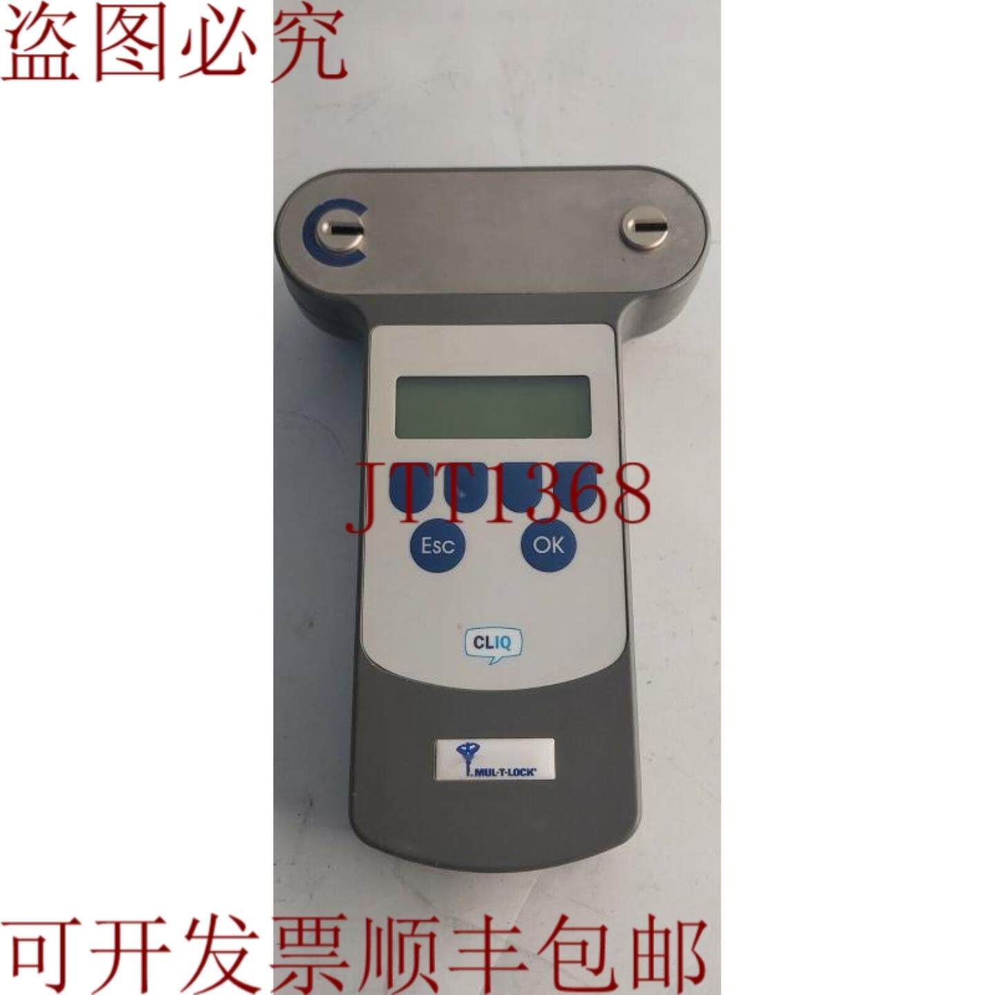 供应Medeco Cliq  CLIQPD 模块优惠  暴涨