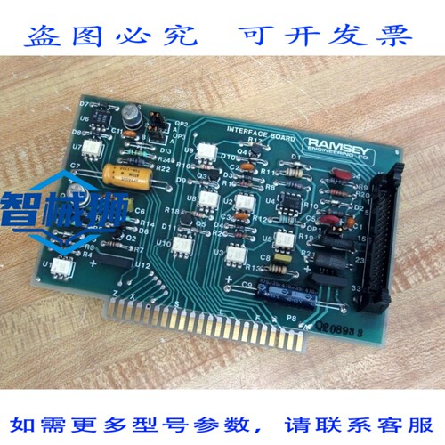 原装供应 RAMSEY SCH-D07039A-F004 接口板 C07039A-F001