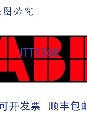 供应AJT125 J级125A延时高限流保险丝