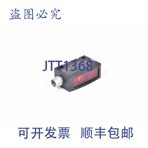 现货供应巴鲁夫 BOS01M4、BOS 6K-PU-LK10-S75、反射式传感器