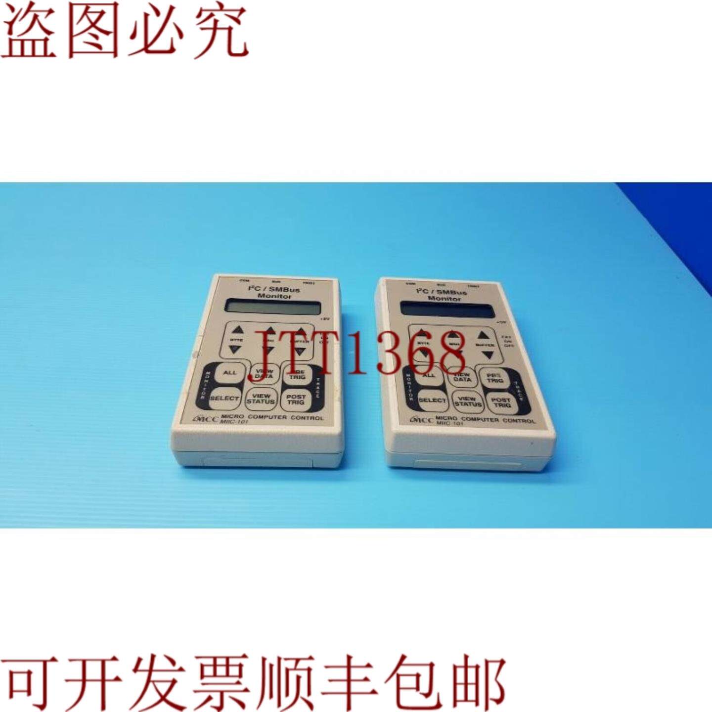 供应计算机控制 MCC MIIC-101 I2C 总线SMBus 显示器 2 件装