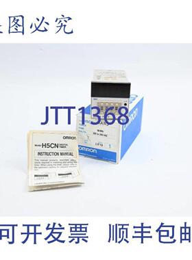 供应定时器 9999s 100-240 VACH5CN-XANS