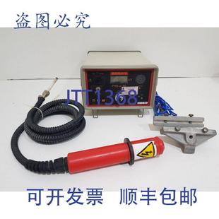 供应Buckleys PHD 2-40 检测仪