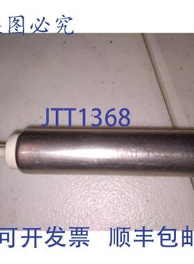 供应HOTWATT SC75-95 900W 125V 1235 加热元件