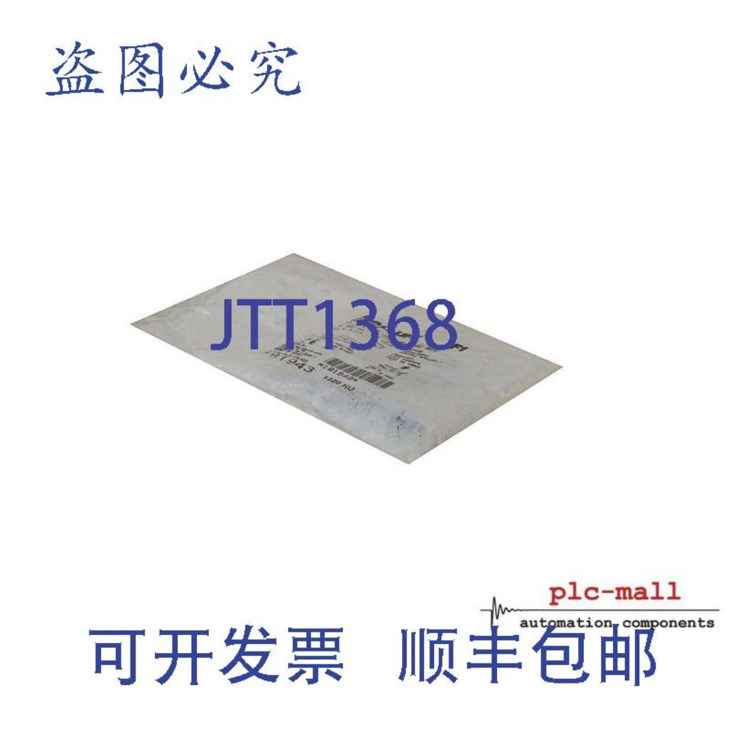 供应BALLUFF BESM12ML-PSC80E-S04G-W01 --
