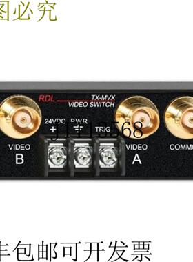 供应RDL TX-MVX 2x1 BNC