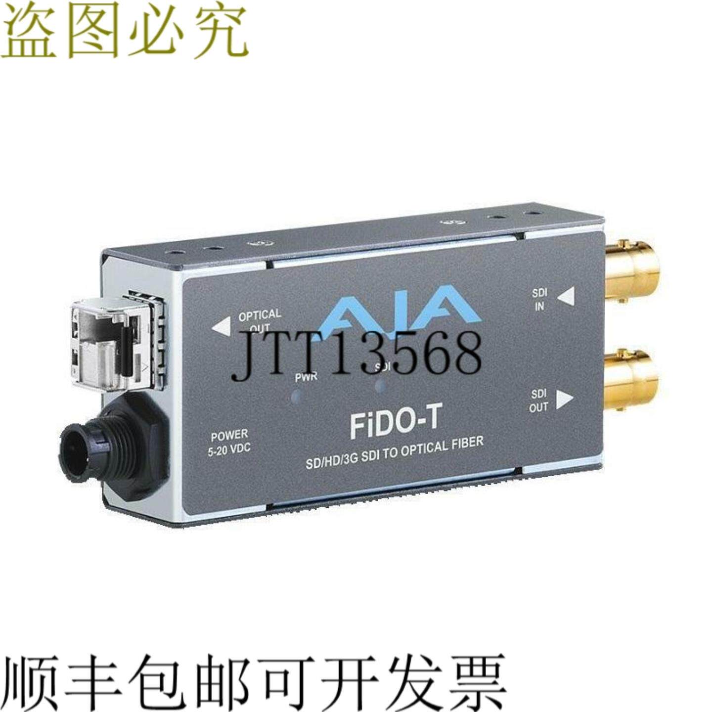 供应AJA FiDO-T-MM-b 1 通道 3G-SDI 转多模式 LC 光纤发射器