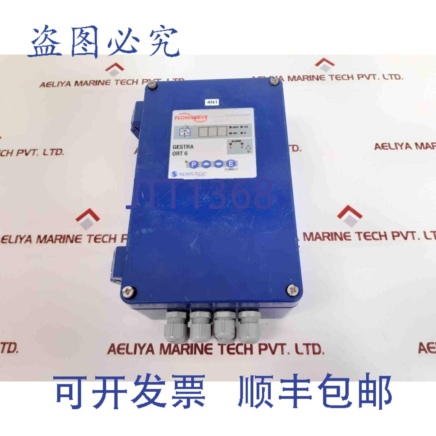 供应Gestra ORT 6 Flowserve Huile浊度检测仪 Ou 52-5 Ou 5