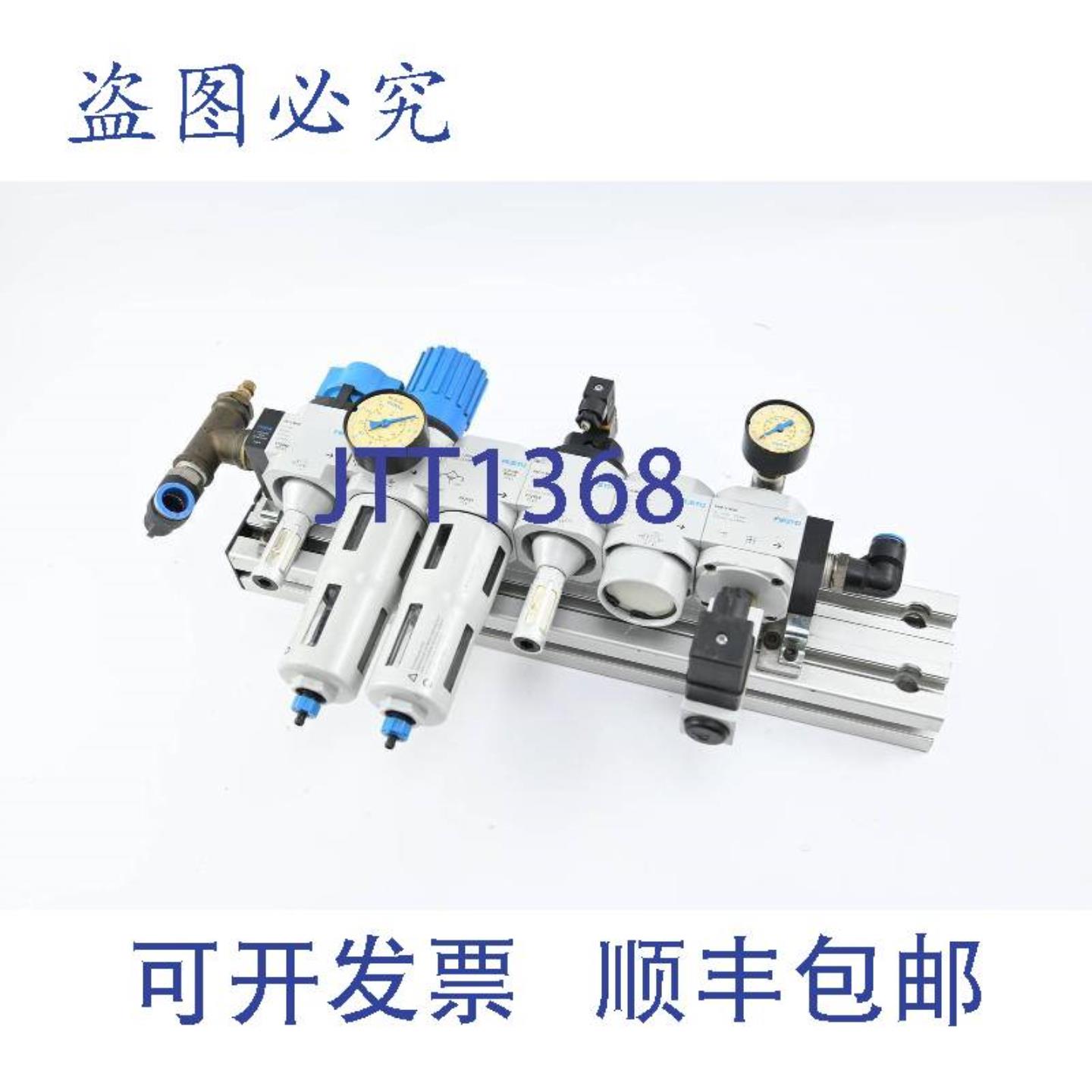 供应170682+159585+192561+172959+1700691+1700685+10773