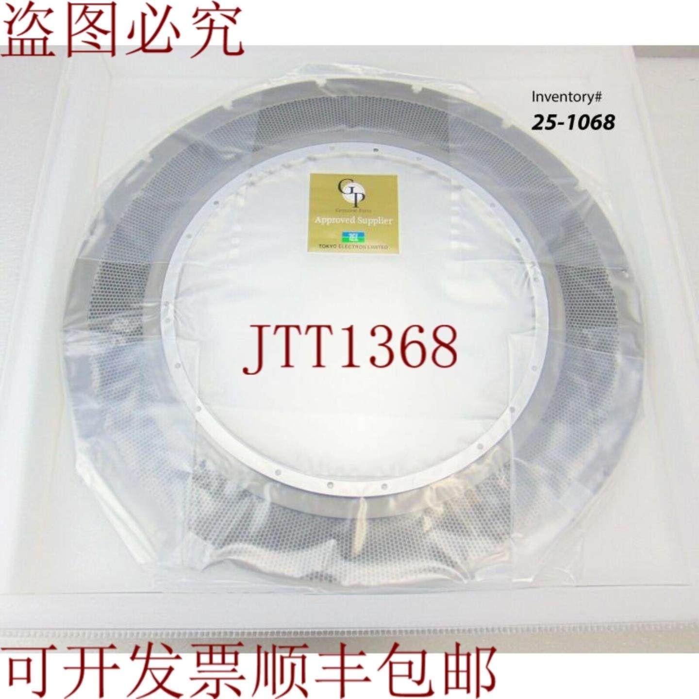 供应TEL Tokyo Electron Limited 2L10-151458-V1 板 EXH FC2