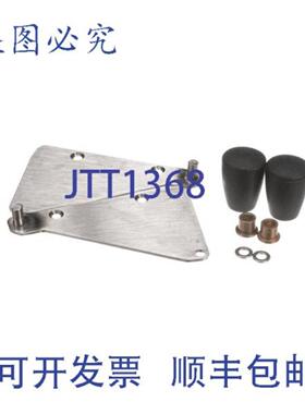 供应TURBOCHEF FRE-3007 手柄 4375x3875