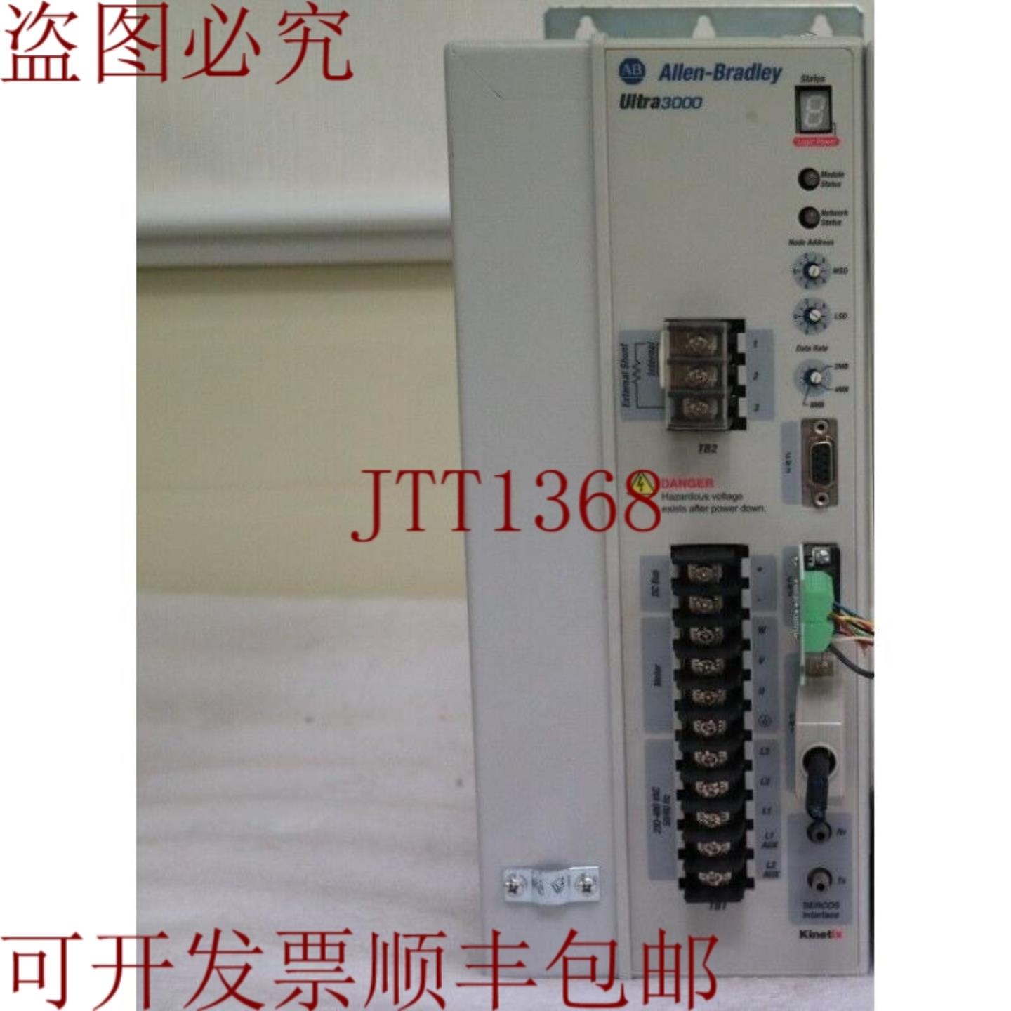 供应AB Allen-Bradley Ultra3000 2098-DSD-HV050-SEPN 1964