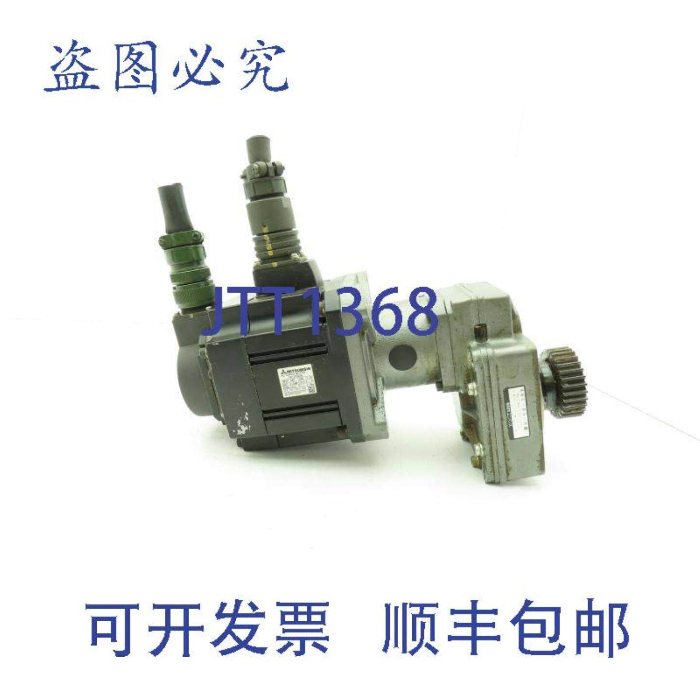 供应三菱电机伺服电机 05KW 126V 2000RPM 编码器偏置齿轮箱