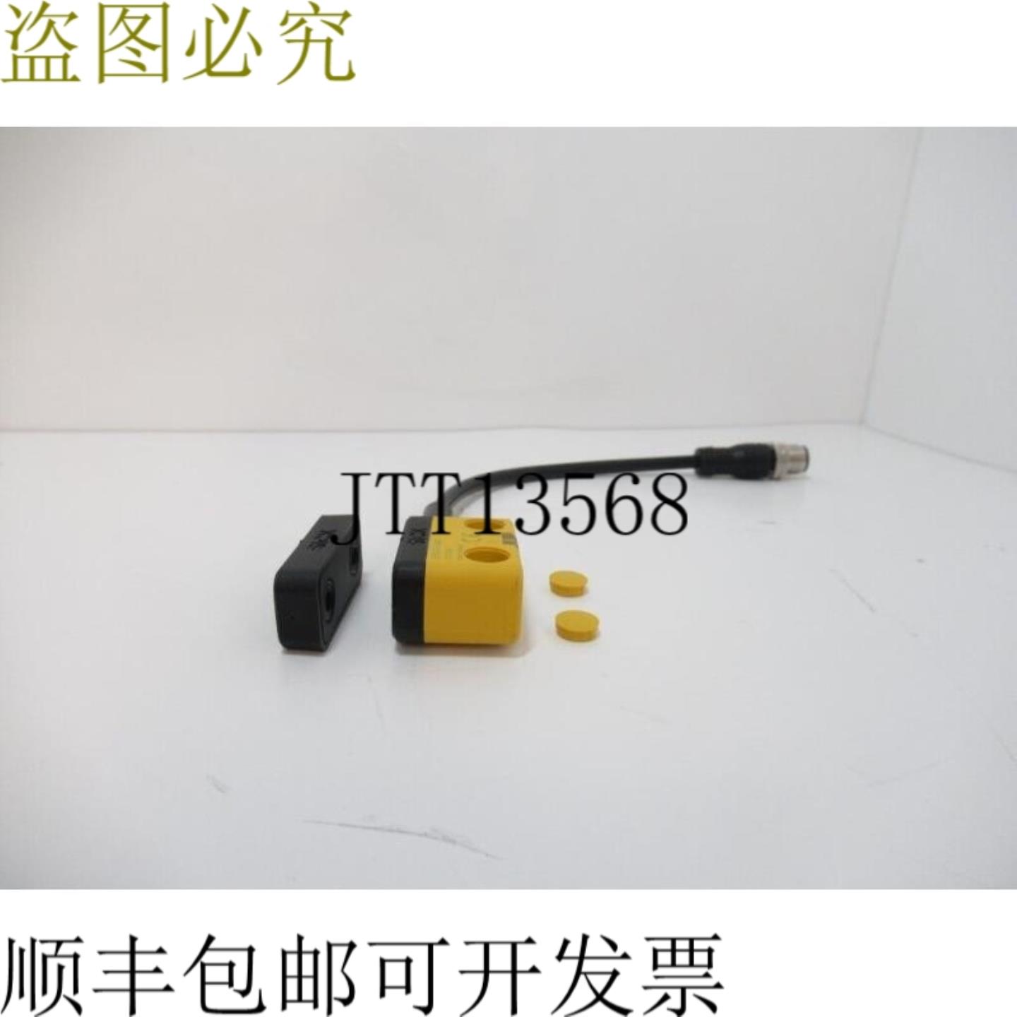 供应西克 1069565 STR1-SAFM0AC5 联系方式