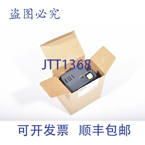 现货供应，6ES7195-7HF80-0XA0，SIMATIC DP，总线模块 E 4 -
