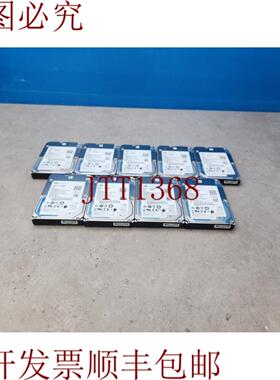 供应600GB 15K SAS 12Gbps 25英寸希捷ST600MP0036 512n控制