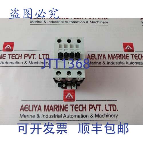 现货供应3TF35 00-0A 电源接触器 102283781 230V 50Hz/276V 60Hz