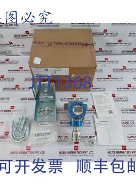 供应STG74L Smartline 压力变送器 STG74L E1G0001DAHD11CB11