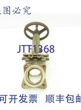 供应Rovalve TechnaFlow S17-D 3英寸刀闸阀式橡胶阀座