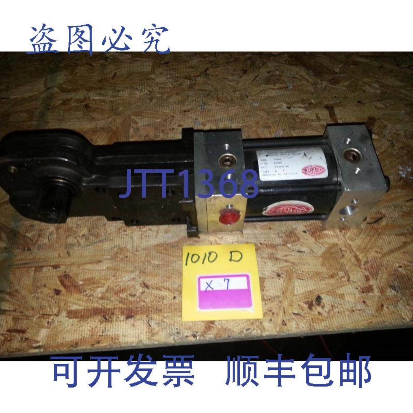 供应DE-STA-CO 994EMAL-NA-0-57-R4-C4 73561 67976 气动工具