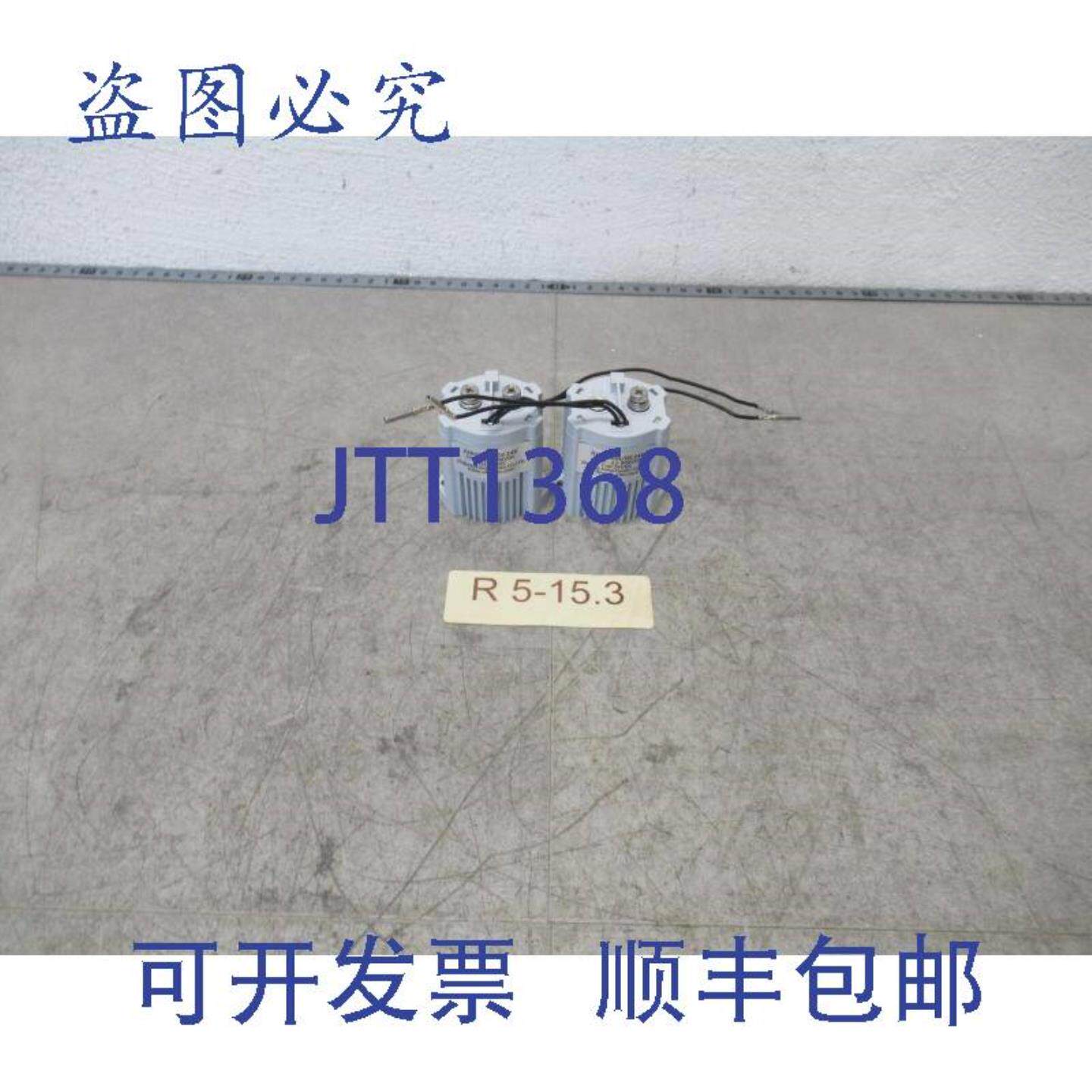 供应浙江奥凯电气ADH100A24VDC继电器负载12-900VDC24VDC