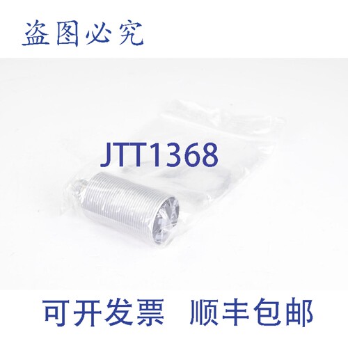 现货供应巴鲁夫 BES02KM、BES M30ML-PSC10A-S04G-W、电感系数 1