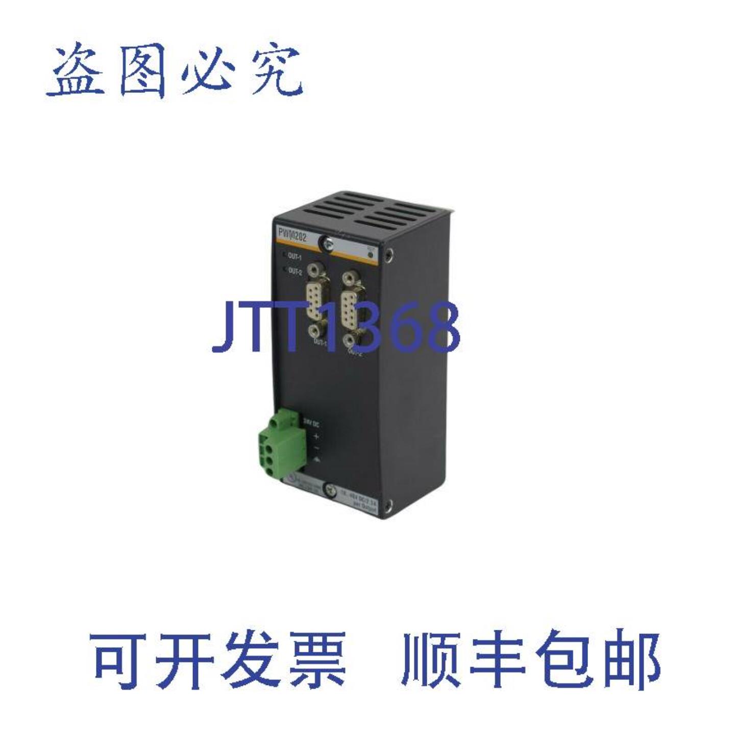 供应巴赫曼PLC模块PWM202