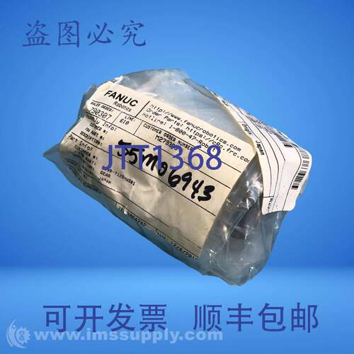 现货供应Fanuc A290-7125-X421 齿轮 J31 FNFP