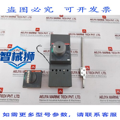 原装供应 TMAX T2H 100 三极断路器 480V- BF31262884