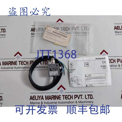 现货供应4ce102-1rs 防爆限位开关 14ce 系列