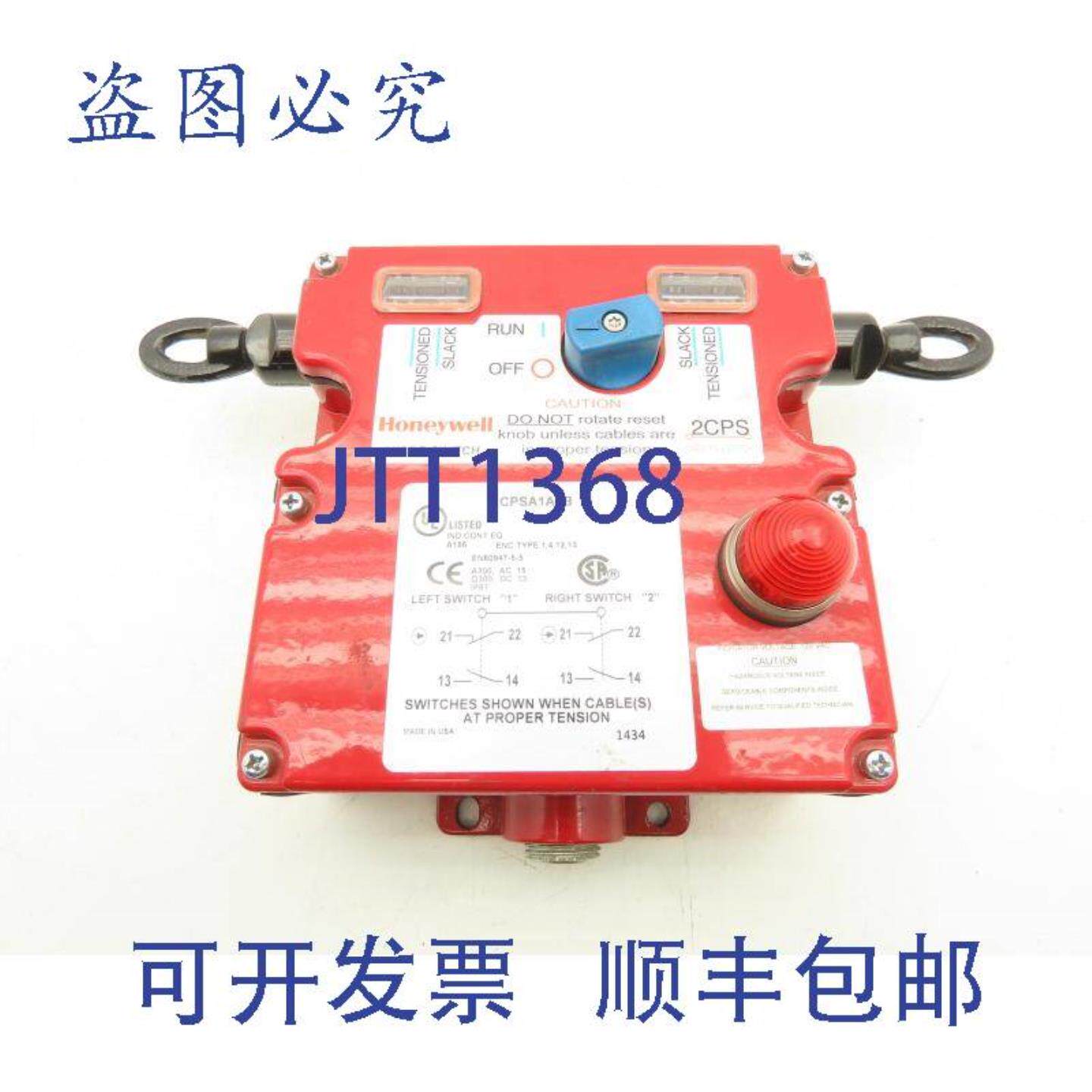 供应 2CPS 拉线式微动开关 IP 67 250VAC 2NC2NO