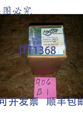 供应新 FINCOR 2660170