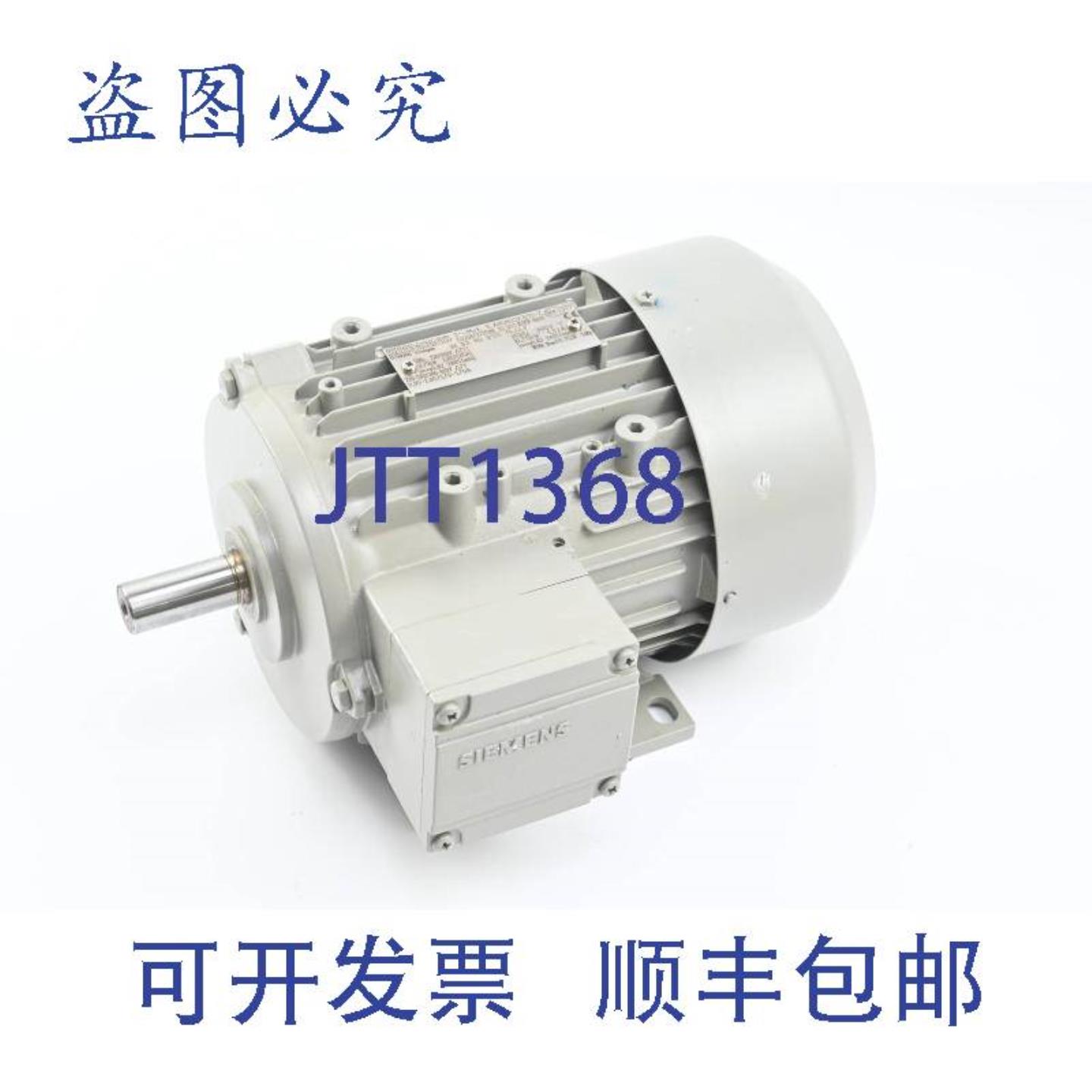 供应3电机1LA9080-2KA10-Z1LA9080-2KA10-Z075kW285165A2885min