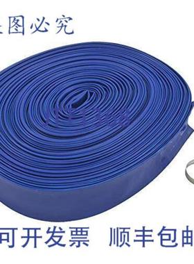 供应Valterra B8202X 反冲洗软管 2 英寸 x 200 英尺