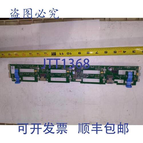供应戴尔 CN-0RVVMP-13740-41Q-01II-AD0
