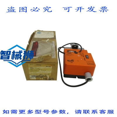 原装供应 BELIMO GM24-MFT US 2-10VDC NSMP