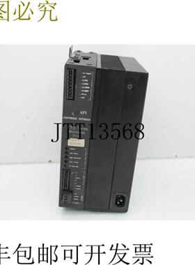 供应API 控制部门 P315-P Micropaso Conducir