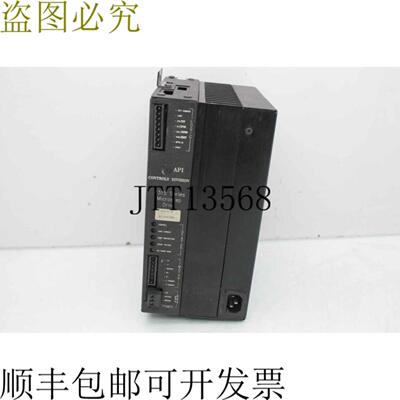 供应API 控制部门 P315-P Micropaso Conducir