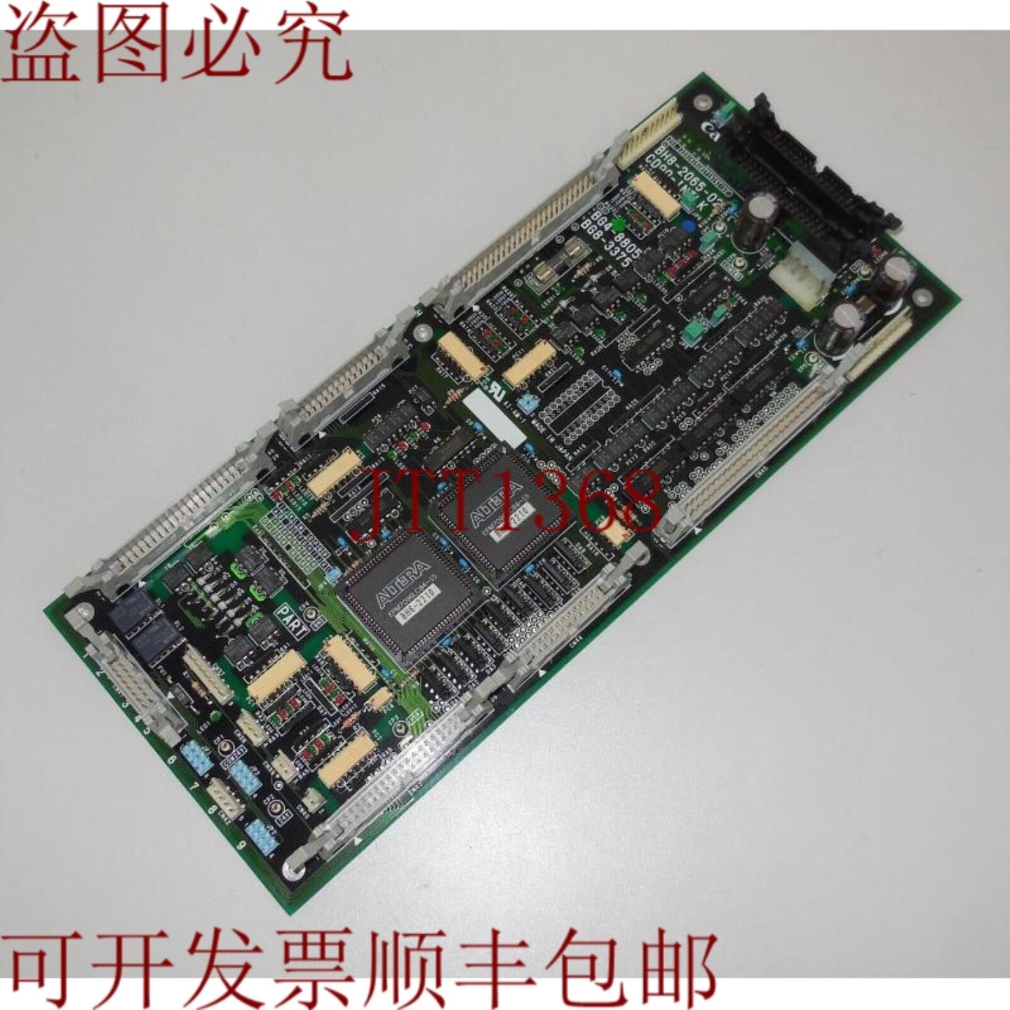 供应佳能 BH8-2065-02 90-INTLK BG4-8805 BG8-3375 和