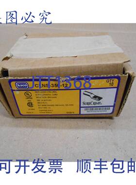 供应一盒 10  ILSCO CLNS-350-12 压接片 1 孔 350KCMIL 2