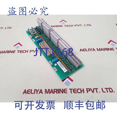 现货供应dstd n007 连接 3bsc980051r48
