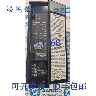 供应Ge IC697PWR711N 电源模块
