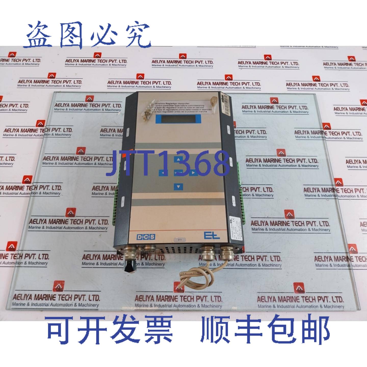 供应Erhardt+Leimer DC 5501数字控制器 ZC5501-0012F_Z_ 34V