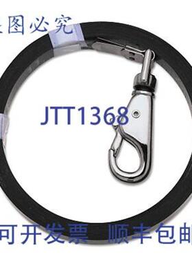 供应Crescent Lufkin OCN1291SF590N 油量尺替换片 D4