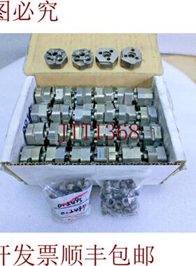 供应Lotto Di  SECO Strumenti 3R-491+2 包 Piccolo Dadi