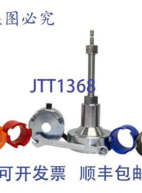 供应Supco HB100 轮毂冲击器