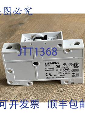 供应5SX2 C05 单极断路器 230400V
