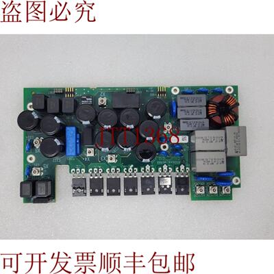 供应TRUMPF HUTTINR SSM 3000 TE 1658644 和 PCB 1258642-00