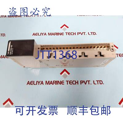 供应140dai55300 modicon量子模块