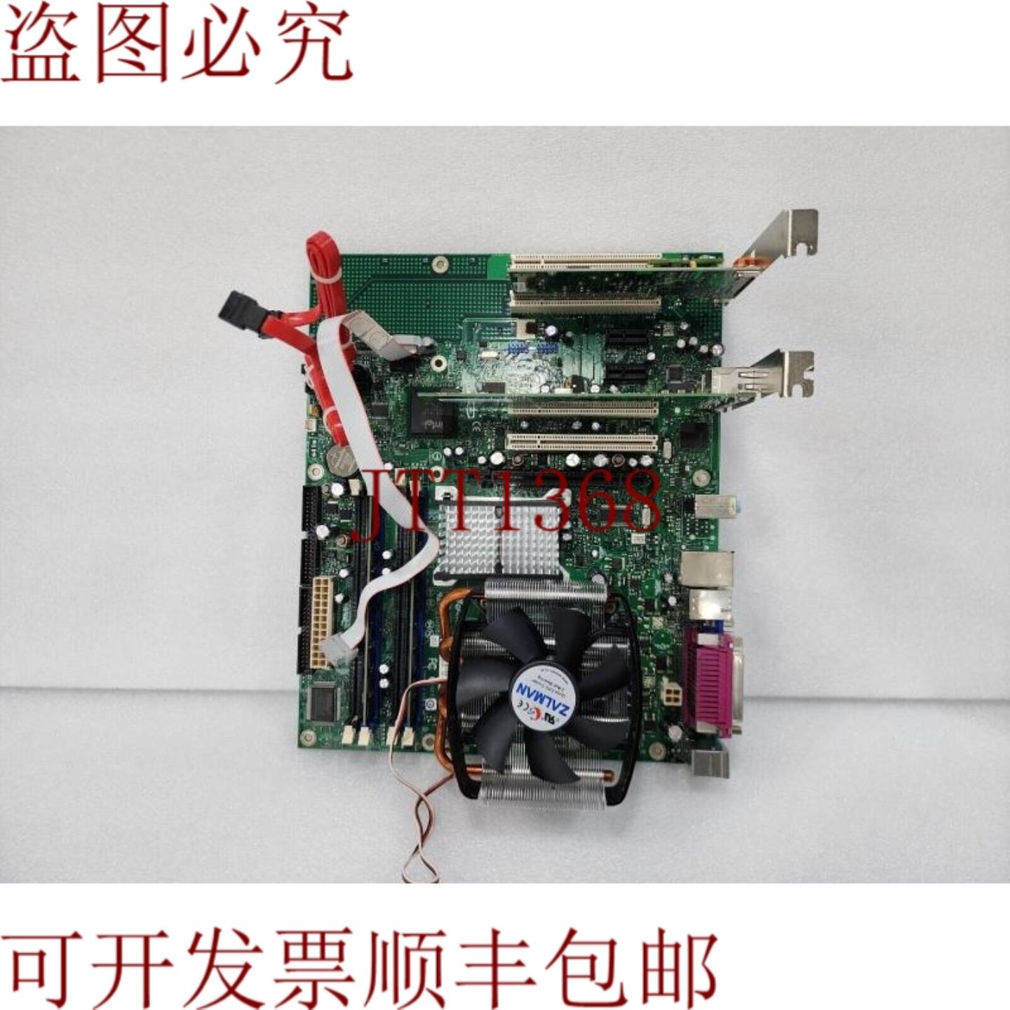 供应台式机主板 D945GNTD945PSND945PLRN
